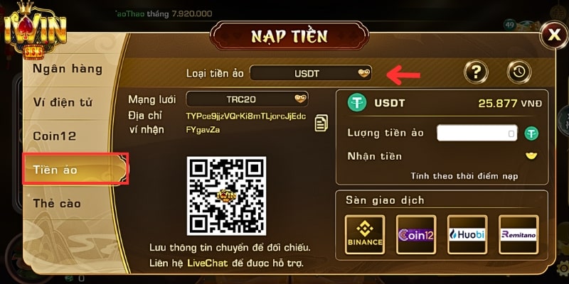 Các bước nạp tiền lên cổng game qua phương thức tiền ảo